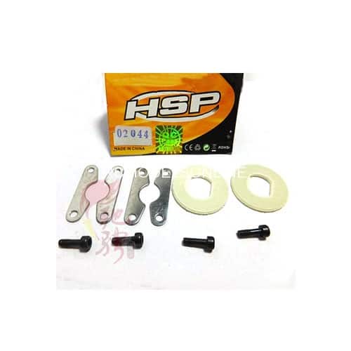 02044 02044 HSP Original Parts Spare Parts For 1/10 R/C Model Car Disc Brake 02044