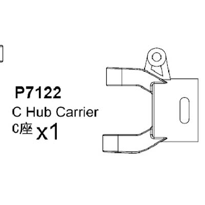 C Hub Carrier(1PC)