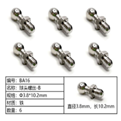 BA16 Ball Screw-B Φ3.8*10.2mm 6pcs For Hengguan/TRASPED HG-P409/P410 ...