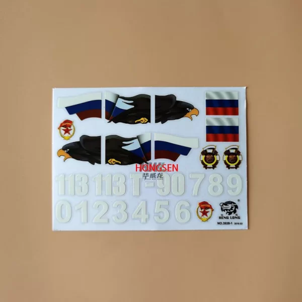 Henglong 1/16 rc tank Decals&Sticker 3818.3878.3879.3888A.3889.3908.3909.3918.3938.3939 etc - Image 6